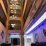 Otel En Kaya